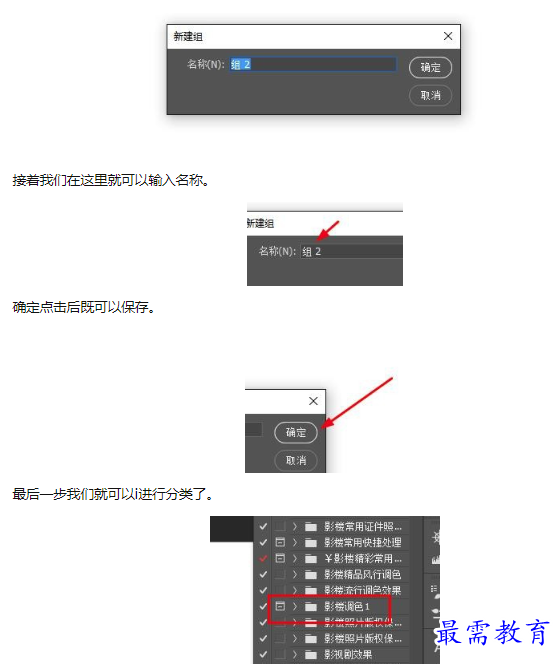 1660553513409897.png image.png