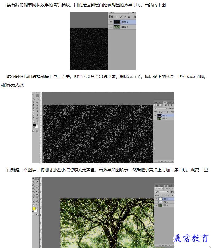 1660553535743339.png image.png