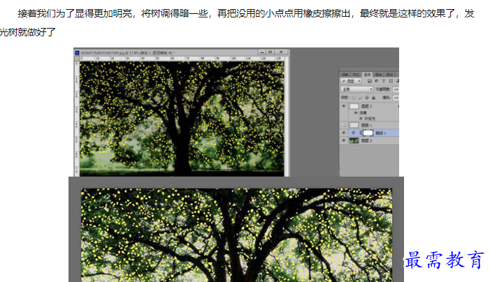 1660553540468931.png image.png