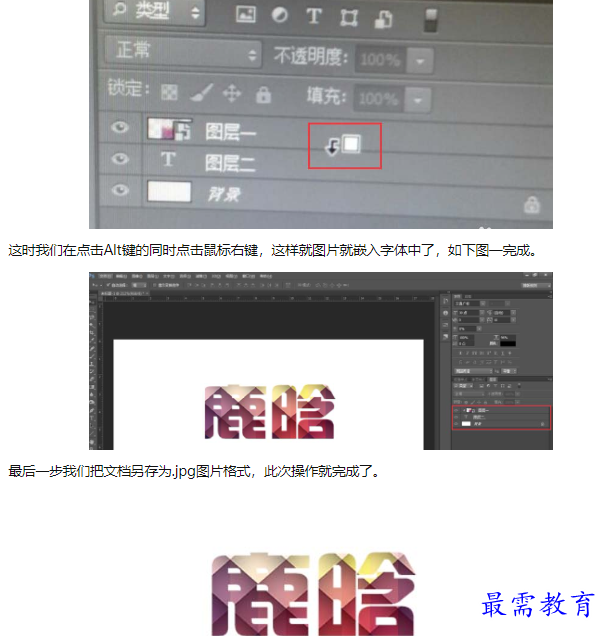 1660553557451150.png image.png