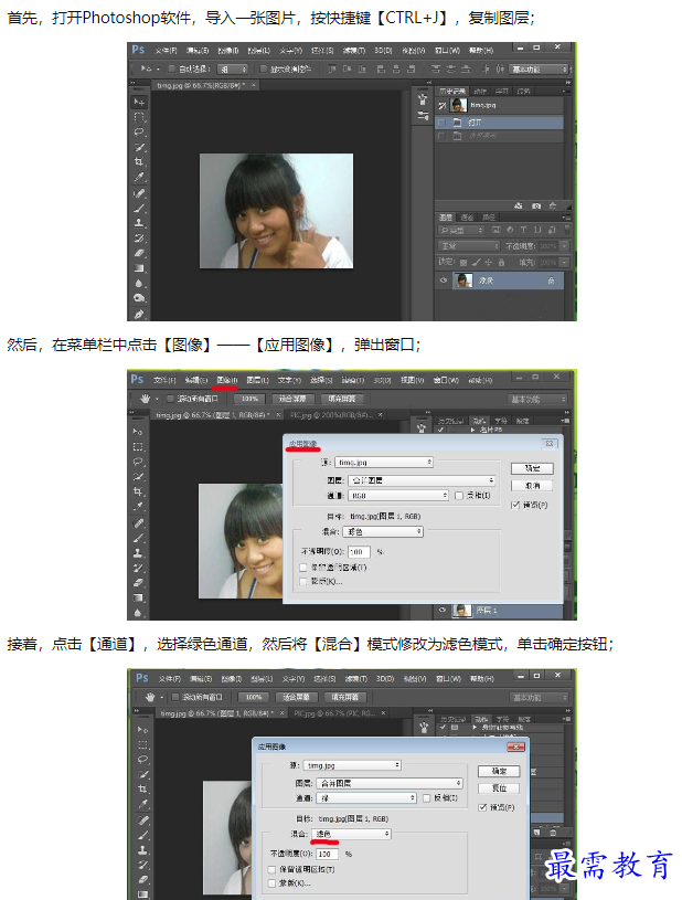 1660555795421999.png image.png