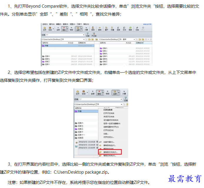 1660555811182691.png image.png
