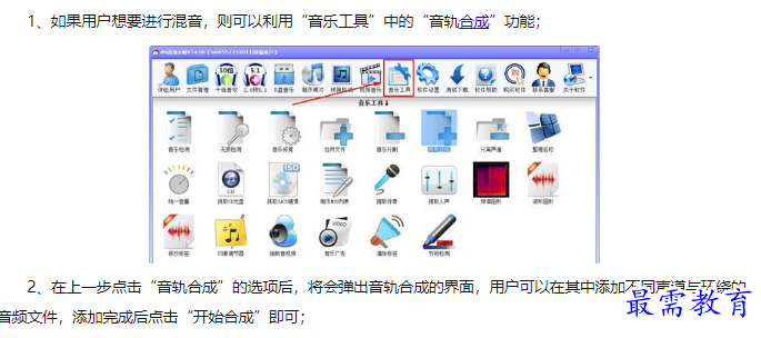1660555824231623.png image.png