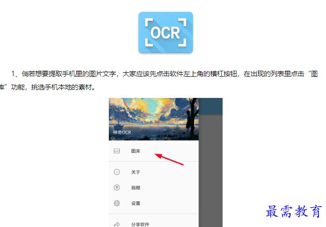 1660556034862821.png image.png