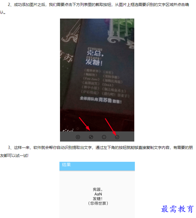 1660556040569327.png image.png