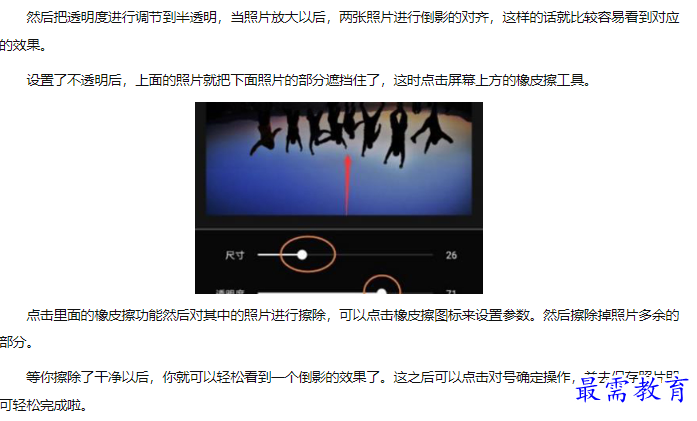 1660556062554997.png image.png