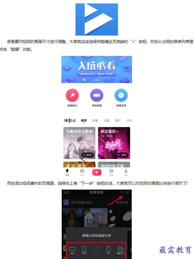1660556078572338.png image.png
