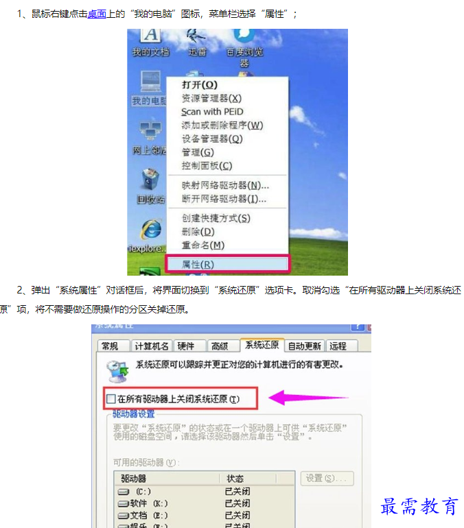 1660556098214790.png image.png
