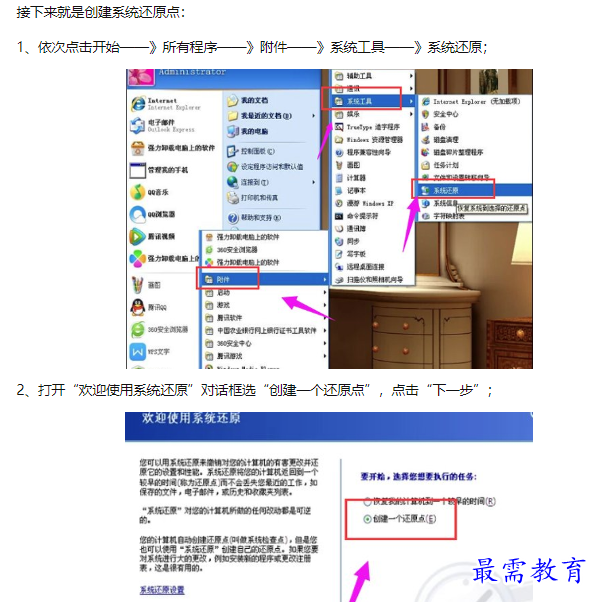 1660556105511692.png image.png
