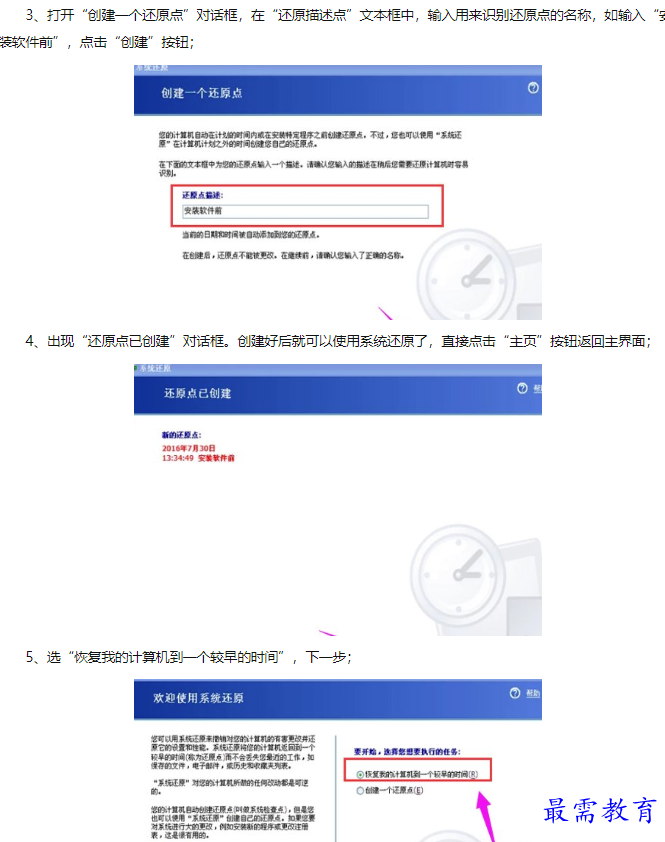 1660556112161415.png image.png