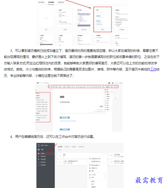 1660556833888792.png image.png