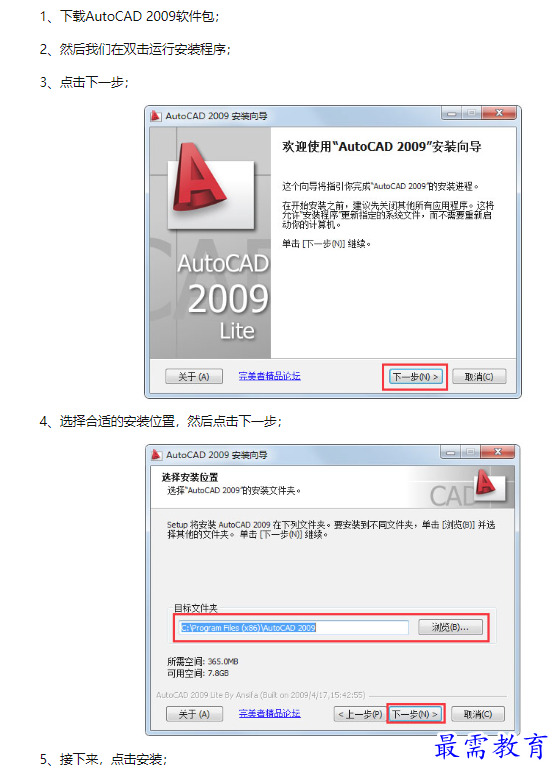 1660556876745568.png image.png