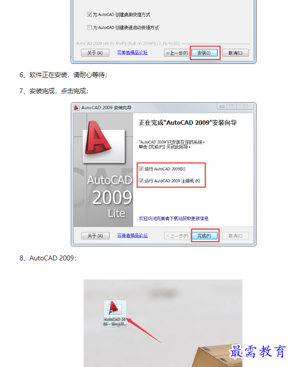 1660556883493499.png image.png