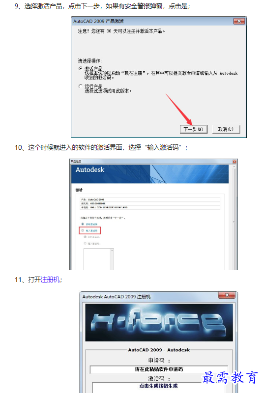 1660556890689176.png image.png