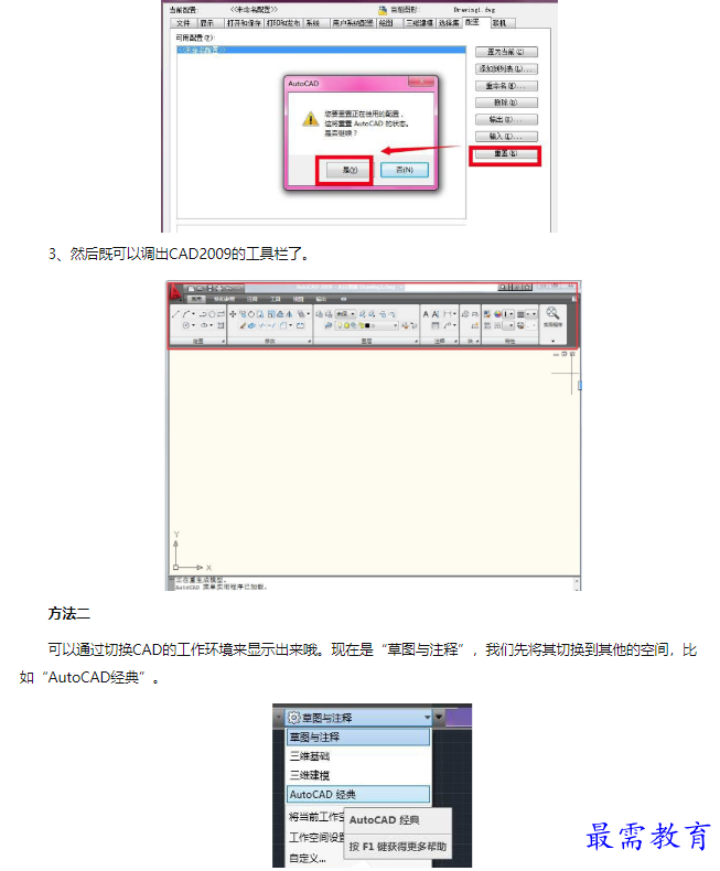 1660556931613485.png image.png