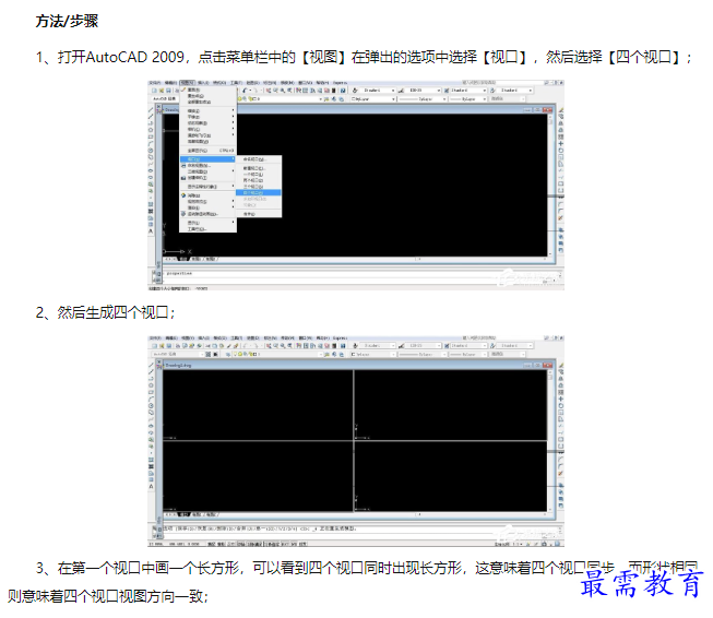 1660556966165013.png image.png
