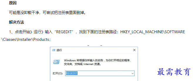 1660556984698621.png image.png