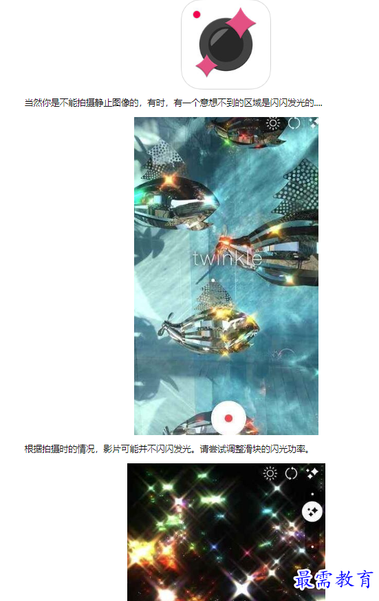 1660557029530510.png image.png