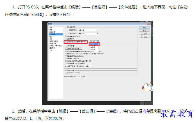 1660557194864464.png image.png