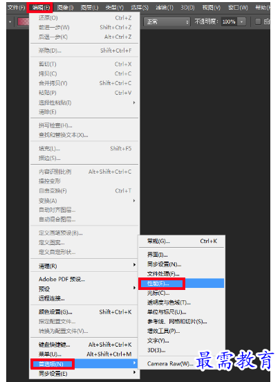 1660557196114925.png image.png