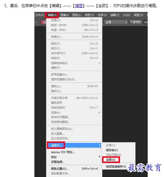 1660557203473421.png image.png