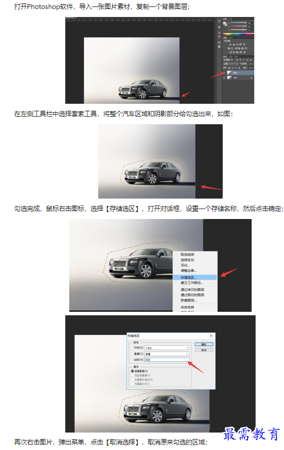 1660557660178279.png image.png