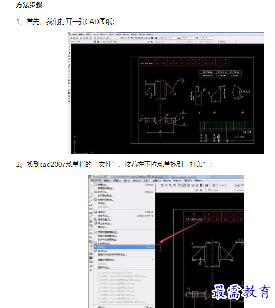 1660558681546960.png image.png