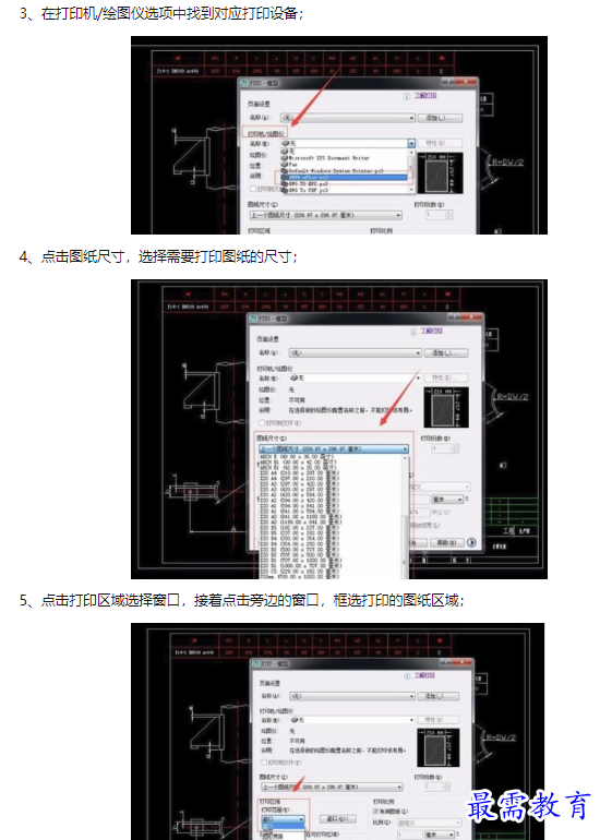 1660558686286510.png image.png