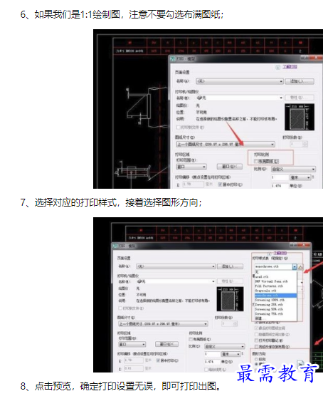 1660558691750150.png image.png