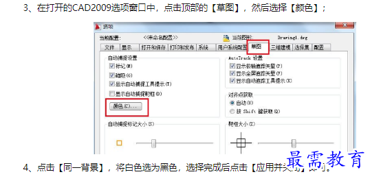 1660558705916323.png image.png