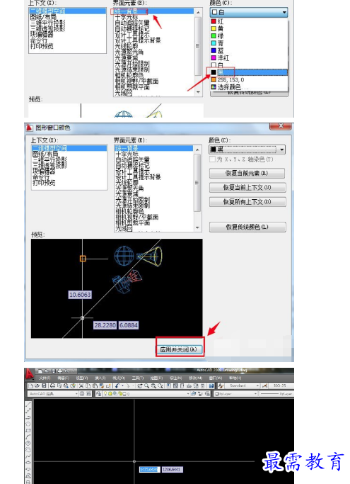 1660558710144042.png image.png