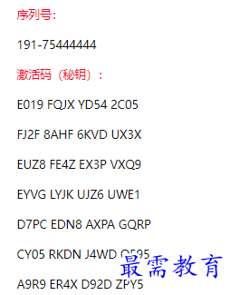 1660624286581649.png image.png