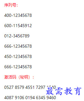 1660624299594750.png image.png