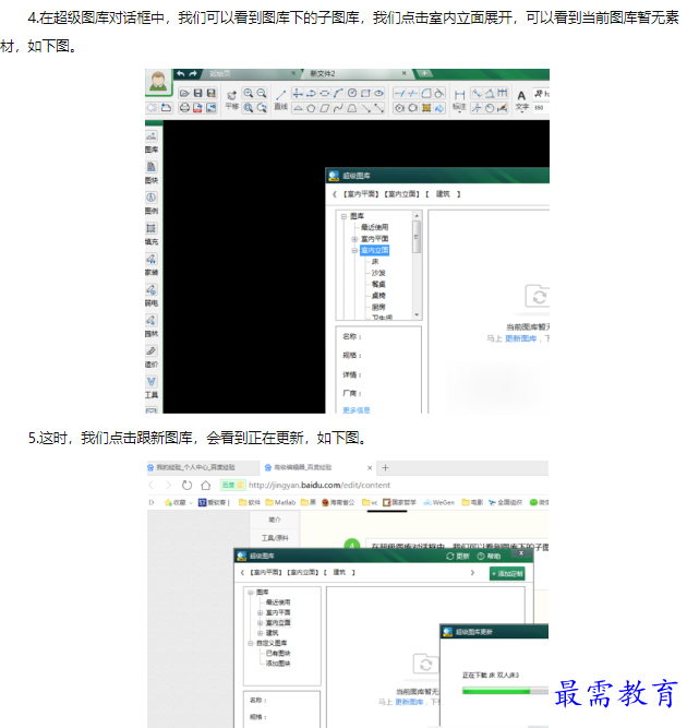 1660632399823881.png image.png