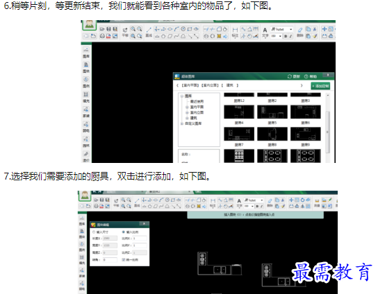 1660632405748422.png image.png