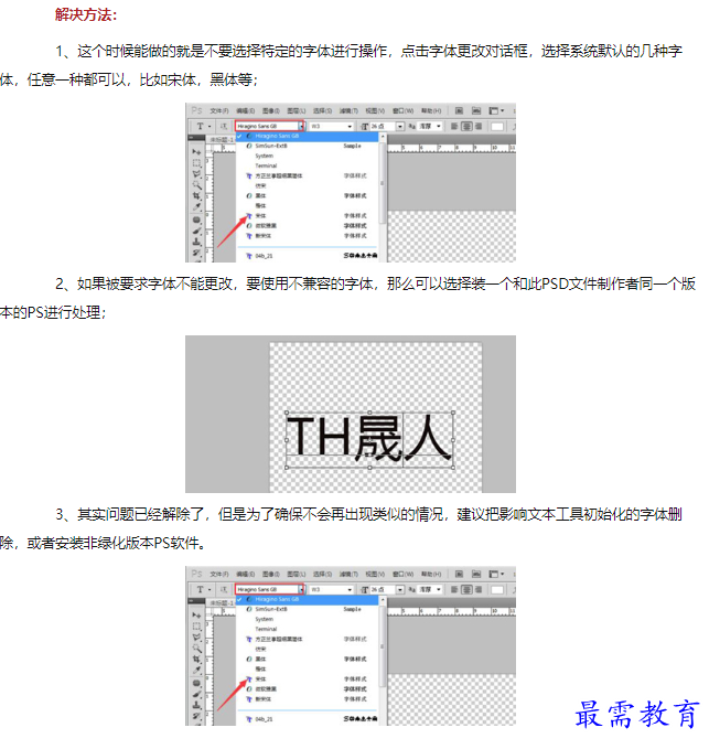 1660633719579087.png image.png
