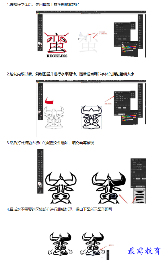 1660780519424239.png image.png