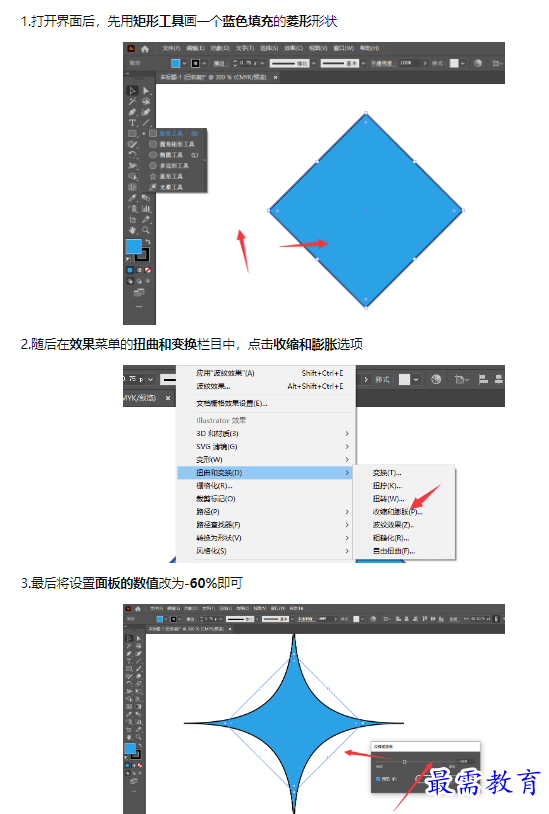 1660780532158630.png image.png
