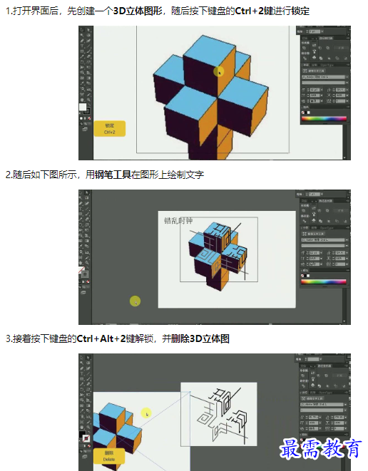 1660780545771493.png image.png