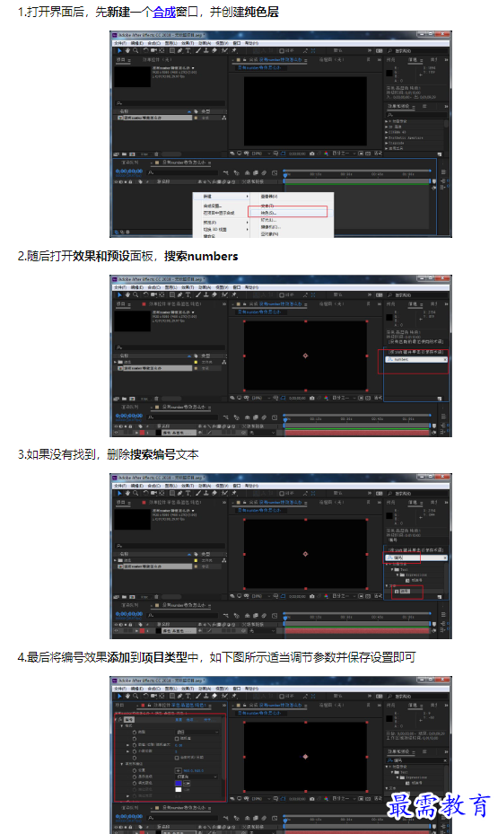 1660780806923716.png image.png