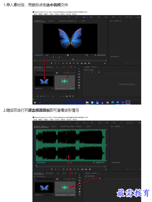 1660780888383216.png image.png