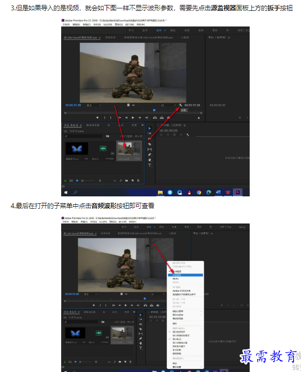 1660780898578140.png image.png