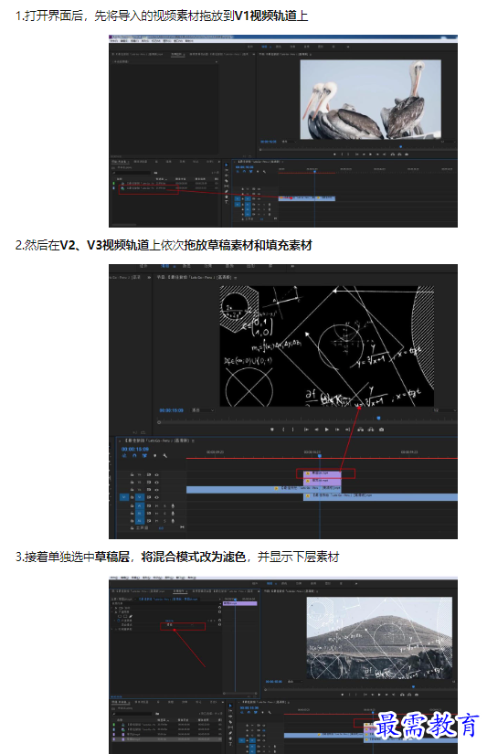 1660780912660066.png image.png