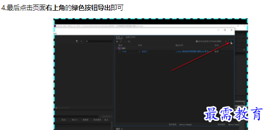 1660780932951979.png image.png