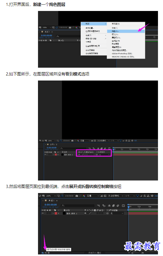 1660780948632841.png image.png