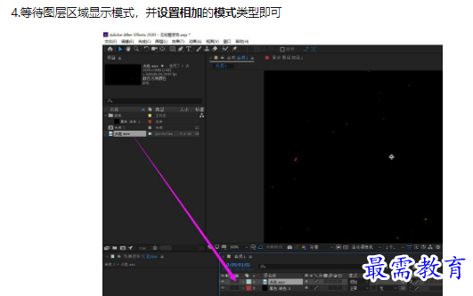 1660780951975933.png image.png