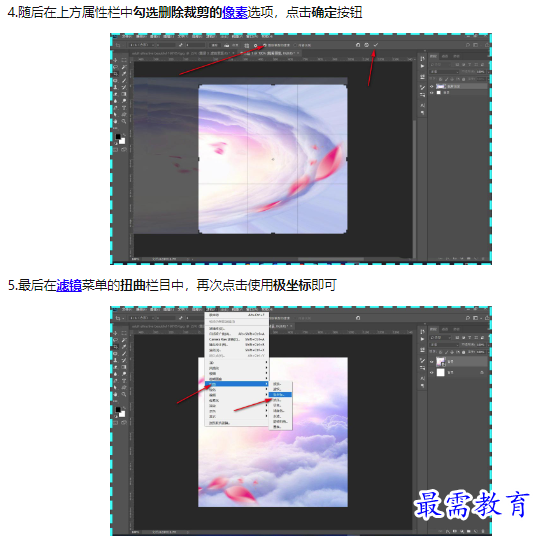 1660781025351038.png image.png