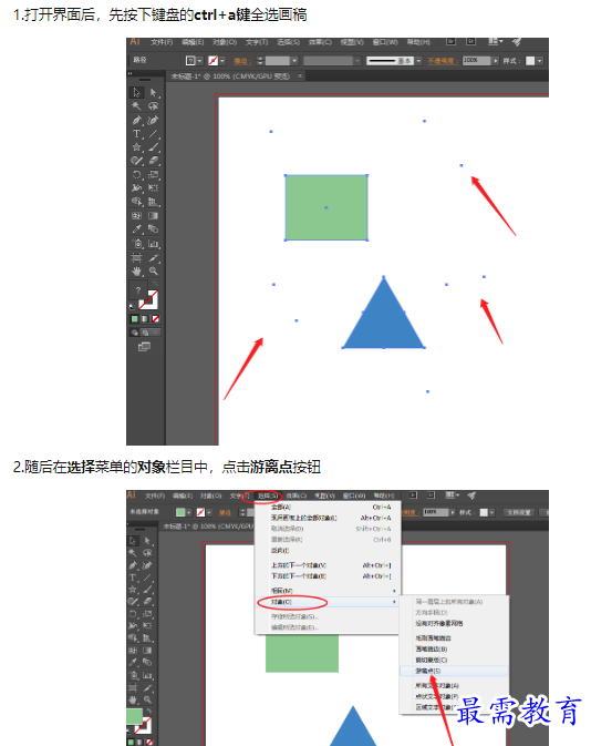 1660781323979958.png image.png