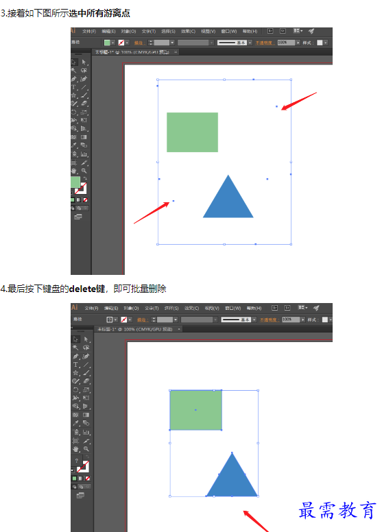 1660781333113153.png image.png