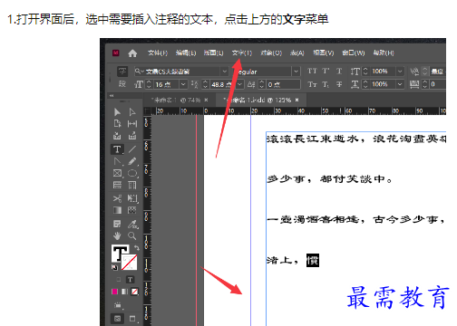 1660781362157185.png image.png
